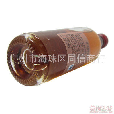 張裕金獎四星白蘭地 品味經典，饋贈佳選——記廣州市海珠區同信商行新品小酒版