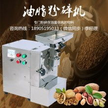 生物感測器 原理、應(yīng)用與未來發(fā)展